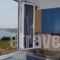 Christoforos_best deals_Room_Ionian Islands_Kefalonia_Vlachata