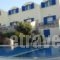 Karterados Beach Apartments hollidays