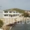 Vari Beach Hotel_accommodation_in_Hotel_Cyclades Islands_Syros_Syros Rest Areas