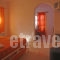 Maroulina's Boutique_lowest prices_in_Hotel_Cyclades Islands_Mykonos_Mykonos Chora