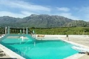 Vantaris Garden_travel_packages_in_Crete_Chania_Sfakia