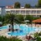 Hotel Aethria hollidays