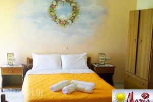 Studios Maria Gini_travel_packages_in_Central Greece_Evia_Istiea