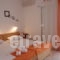 Filoxenia_lowest prices_in_Hotel_Sporades Islands_Skiathos_Skiathos Chora