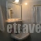 Isalos_best deals_Apartment_Cyclades Islands_Naxos_Mikri Vigla