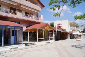 Vergina_best prices_in_Hotel_Macedonia_Halkidiki_Nea Potidea