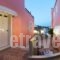 Fiscardo Studios_best deals_Apartment_Ionian Islands_Kefalonia_Fiskardo