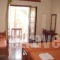 Olga Studios_best deals_Apartment_Thessaly_Magnesia_Afissos