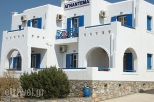 Agnantema_accommodation_in_Hotel_Cyclades Islands_Iraklia_Iraklia Chora