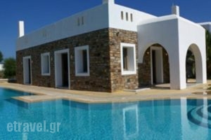 Plaka Hotel Ii_accommodation_in_Hotel_Cyclades Islands_Paros_Alyki