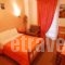 To Oneiro_holidays_in_Hotel_Central Greece_Evritania_Karpenisi