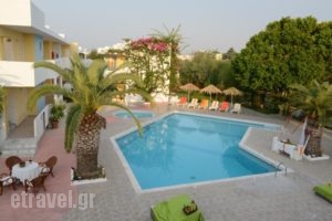 Golden Star Hotel Apartments_accommodation_in_Apartment_Dodekanessos Islands_Kos_Kos Rest Areas