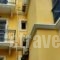 Yasmin_best deals_Hotel_Cyclades Islands_Syros_Syros Rest Areas