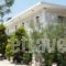 Kladis_lowest prices_in_Room_Ionian Islands_Zakinthos_Zakinthos Chora