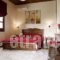 Aleka's House_best deals_Apartment_Thessaly_Magnesia_Tsagarada