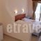 Mandy Suites_travel_packages_in_Crete_Chania_Kissamos