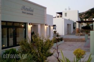 Roubini Apartments_accommodation_in_Apartment_Crete_Chania_Kissamos