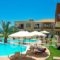 Mediterranean Village_best deals_Hotel_Macedonia_Pieria_Paralia Katerinis