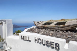 Mill Houses Elegant Suites_travel_packages_in_Cyclades Islands_Sandorini_Sandorini Rest Areas