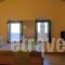 Kalnterimi_accommodation_in_Hotel_Peloponesse_Lakonia_Monemvasia