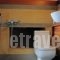 Kalnterimi_best deals_Hotel_Peloponesse_Lakonia_Monemvasia