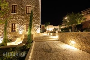 Mare Monte Luxury Suites_accommodation_in_Hotel_Piraeus Islands - Trizonia_Spetses_Spetses Chora