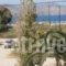 Mariliza Beach Hotel_holidays_in_Hotel_Dodekanessos Islands_Kos_Kos Rest Areas