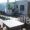 Astrokaktos_best deals_Hotel_Cyclades Islands_Syros_Syros Chora