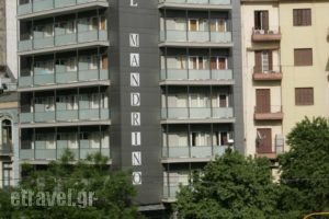 Mandrino Hotel_accommodation_in_Hotel_Macedonia_Thessaloniki_Thessaloniki City