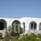 Marouso_accommodation_in_Hotel_Cyclades Islands_Paros_Alyki