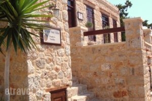 Bright Sun Villas_lowest prices_in_Villa_Dodekanessos Islands_Halki_Halki Chora