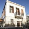 Ianthe_lowest prices_in_Hotel_Aegean Islands_Chios_Chios Rest Areas