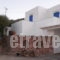 Sevasti Rooms_lowest prices_in_Room_Cyclades Islands_Sifnos_Platys Gialos