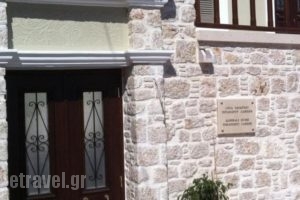 Admiral'S House_holidays_in_Hotel_Dodekanessos Islands_Halki_Halki Chora