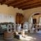 Kapsaliana Village_best deals_Room_Crete_Rethymnon_Margarites