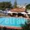 Nikos Apartments hollidays