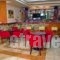 Enalion_lowest prices_in_Hotel_Thessaly_Magnesia_Kala Nera