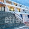 Hippocampus_lowest prices_in_Hotel_Cyclades Islands_Paros_Paros Chora