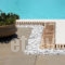 Aris Apartments Paros_travel_packages_in_Cyclades Islands_Paros_Paros Rest Areas