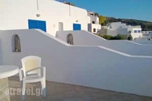 Faros_travel_packages_in_Cyclades Islands_Ios_Ios Chora