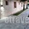 Lakkas_lowest prices_in_Hotel_Epirus_Ioannina_Ioannina City