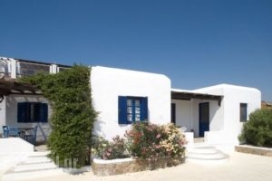 Daktilidis Village_best deals_Apartment_Cyclades Islands_Mykonos_Mykonos Chora