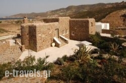 Mykonos Dream Villas And Suites hollidays