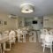 Rahoni Cronwell Park_best deals_Hotel_Macedonia_Halkidiki_Nea Skioni