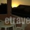 Nireas Studios & Apartments_best deals_Apartment_Ionian Islands_Corfu_Acharavi