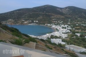 Venikouas_travel_packages_in_Cyclades Islands_Sifnos_Platys Gialos