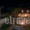 Venikouas_best deals_Hotel_Cyclades Islands_Sifnos_Platys Gialos