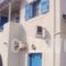 Angelos Rooms_best deals_Room_Cyclades Islands_Iraklia_Iraklia Chora