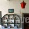 Delfini Hotel_best deals_Hotel_Dodekanessos Islands_Patmos_Skala