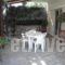 Ianos_best deals_Apartment_Macedonia_Halkidiki_Kryopigi